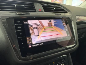 VW Tiguan - 30626 € - 97729391 15 | Car24.bg VW Tiguan - 30626 € - 97729391 15