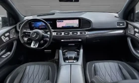 Mercedes-Benz GLE 63 S AMG 4Matic+ = Premium Plus = Гаранция - 99000 € / 193627.17 лв. - 32768018 5 | Car24.bg Mercedes-Benz GLE 63 S AMG 4Matic+ = Premium Plus = Гаранция - 99000 € / 193627.17 лв. - 32768018 5