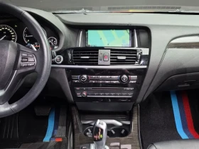 BMW X4 2.0d xDrive - САМО 30% АВАНС - 12786 € - 24269535 17 | Car24.bg BMW X4 2.0d xDrive - САМО 30% АВАНС - 12786 € - 24269535 17