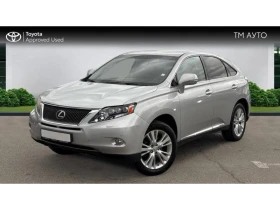 Lexus RX 350h 3.5P EXECTUVIE AWD