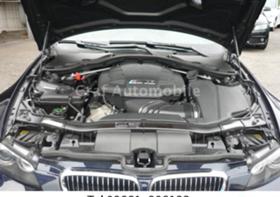 BMW M3 M3 DKG na chasti | Mobile.bg   6