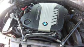    BMW 750 D 381k.s. Performance ~13 .