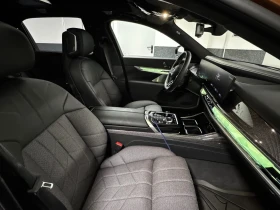 BMW i7 M70 - 135000 € / 264037.05 лв. - 47599515 5 | Car24.bg BMW i7 M70 - 135000 € / 264037.05 лв. - 47599515 5