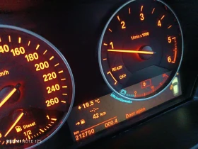 BMW 118 1.8D F20 URBAN XENON LED NAVI | Auto.bg — изображение 16 BMW 118 1.8D F20 URBAN XENON LED NAVI | Auto.bg — изображение 16