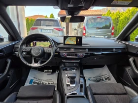 Audi A4 3.0 TDI QUATTRO DESIGN PRO LINE PLUS | Auto.bg — изображение 9 Audi A4 3.0 TDI QUATTRO DESIGN PRO LINE PLUS | Auto.bg — изображение 9