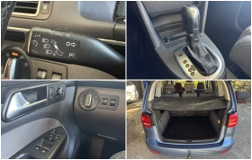 VW Touran ХАЙЛАЙН | Auto.bg — изображение 14 VW Touran ХАЙЛАЙН | Auto.bg — изображение 14