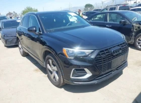 Audi Q3 2.0T PREMIUM PLUS* ДИГ.ТАБЛО* ПОДГРЕВИ* ПАНОРАМА 1 - Car24.bg Audi Q3 2.0T PREMIUM PLUS* ДИГ.ТАБЛО* ПОДГРЕВИ* ПАНОРАМА 1