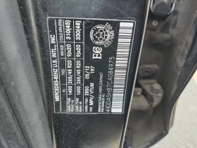 Mercedes-Benz ML 350 * CARFAX * БЕЗ ПЪРВОНАЧАЛНА ВНОСКА - 19999 лв. / 10225.33 € - 49569133 13 | Car24.bg Mercedes-Benz ML 350 * CARFAX * БЕЗ ПЪРВОНАЧАЛНА ВНОСКА - 19999 лв. / 10225.33 € - 49569133 13