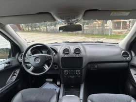 Mercedes-Benz ML 320 - 13800 лв. / 7055.83 € - 98751664 6 | Car24.bg Mercedes-Benz ML 320 - 13800 лв. / 7055.83 € - 98751664 6
