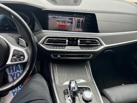 BMW X7 ДИСТРОНИК * SWAROVSKI * ОБДУХВАНЕ * ПАНОРАМА* | Auto.bg — изображение 6 BMW X7 ДИСТРОНИК * SWAROVSKI * ОБДУХВАНЕ * ПАНОРАМА* | Auto.bg — изображение 6