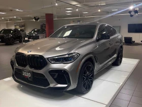 BMW X6 M COMPETITION ЦЕНА ДО БЪЛГАРИЯ АВТОКРЕДИТ
