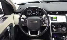 Land Rover Discovery Sport undefined | Auto.bg — изображение 12 Land Rover Discovery Sport undefined | Auto.bg — изображение 12