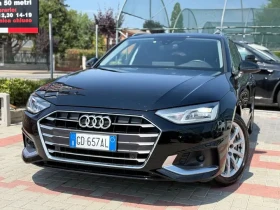 Audi A4 ПО ПОРЪЧКА 40TDI S-tronic Business Advanced - Car24.bg Audi A4 ПО ПОРЪЧКА 40TDI S-tronic Business Advanced