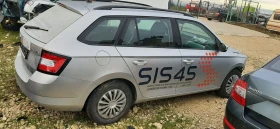 Skoda Fabia 1.0TSI CHZ - 11 лв. / 5.62 € - 46163448 2 | Car24.bg Skoda Fabia 1.0TSI CHZ - 11 лв. / 5.62 € - 46163448 2