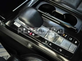 Kia K7 3.0| КАМЕРА| ОБДУХ| DIST| ПОДГРЕВ| ВКЛ.ТЕХНОТЕСТ | Auto.bg — изображение 10 Kia K7 3.0| КАМЕРА| ОБДУХ| DIST| ПОДГРЕВ| ВКЛ.ТЕХНОТЕСТ | Auto.bg — изображение 10