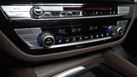 BMW 530 undefined | Auto.bg — изображение 8 BMW 530 undefined | Auto.bg — изображение 8