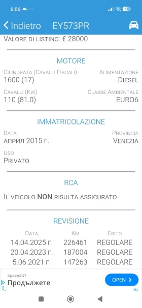 VW Golf * HIGH LINE* NAVI* ITALY* 6B* - 7100 € - 17539249 17 | Car24.bg VW Golf * HIGH LINE* NAVI* ITALY* 6B* - 7100 € - 17539249 17