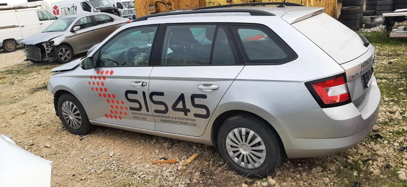 Skoda Fabia 1.0TSI CHZ - 11 лв. / 5.62 € - 46163448 1 | Car24.bg Skoda Fabia 1.0TSI CHZ - 11 лв. / 5.62 € - 46163448 1