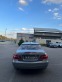 Обява за продажба на Mercedes-Benz E 250 ~16 900 лв. - изображение 5