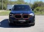 Обява за продажба на BMW XM RED LABEL/1 OF 500/PLUG-IN/CARBON/B&W/360/HEAD UP/ ~ 251 976 EUR - изображение 1