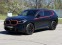 Обява за продажба на BMW XM RED LABEL/1 OF 500/PLUG-IN/CARBON/B&W/360/HEAD UP/ ~ 251 976 EUR - изображение 2
