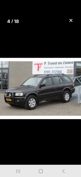 Opel Frontera Очкван Внос - 7200 € - 57587323 2 | Car24.bg Opel Frontera Очкван Внос - 7200 € - 57587323 2