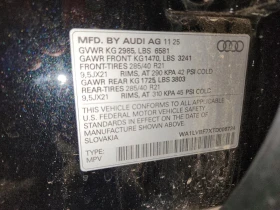 Audi Q7 PREMIUM PLUS 55TFSI| DISTRONIC| B&O| 360| ПАНО | Auto.bg — изображение 13 Audi Q7 PREMIUM PLUS 55TFSI| DISTRONIC| B&O| 360| ПАНО | Auto.bg — изображение 13