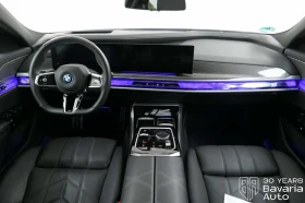BMW i7 50 eDrive M Sport Paket - 167000 лв. / 85385.74 € - 38524982 6 | Car24.bg BMW i7 50 eDrive M Sport Paket - 167000 лв. / 85385.74 € - 38524982 6
