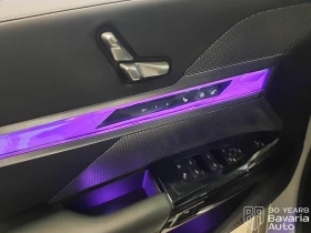 BMW i7 50 eDrive M Sport Paket - 167000 лв. / 85385.74 € - 38524982 13 | Car24.bg BMW i7 50 eDrive M Sport Paket - 167000 лв. / 85385.74 € - 38524982 13