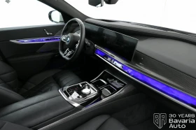 BMW i7 50 eDrive M Sport Paket - 167000 лв. / 85385.74 € - 38524982 7 | Car24.bg BMW i7 50 eDrive M Sport Paket - 167000 лв. / 85385.74 € - 38524982 7