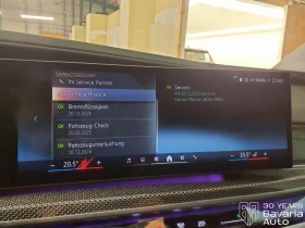 BMW i7 50 eDrive M Sport Paket - 167000 лв. / 85385.74 € - 38524982 12 | Car24.bg BMW i7 50 eDrive M Sport Paket - 167000 лв. / 85385.74 € - 38524982 12