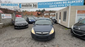 Opel Corsa АВТОМАТИК - 5500 лв. / 2812.11 € - 52291084 2 | Car24.bg Opel Corsa АВТОМАТИК - 5500 лв. / 2812.11 € - 52291084 2
