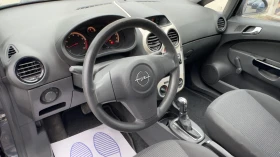 Opel Corsa АВТОМАТИК - 5500 лв. / 2812.11 € - 52291084 12 | Car24.bg Opel Corsa АВТОМАТИК - 5500 лв. / 2812.11 € - 52291084 12
