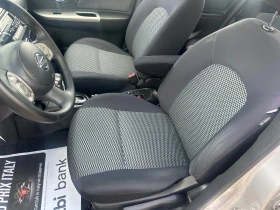 Nissan Micra 1.2i-98 k.c.-Автоматик - 6100 € / 11930.56 лв. - 97881780 9 | Car24.bg Nissan Micra 1.2i-98 k.c.-Автоматик - 6100 € / 11930.56 лв. - 97881780 9