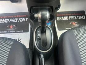 Nissan Micra 1.2i-98 k.c.-Автоматик - 6100 € / 11930.56 лв. - 97881780 13 | Car24.bg Nissan Micra 1.2i-98 k.c.-Автоматик - 6100 € / 11930.56 лв. - 97881780 13