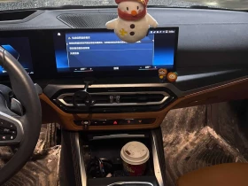 BMW 440 * xDrive * CARFAX * HARMAN * HEAD UP * 360 - 42500 € / 83122.77 лв. - 61134418 9 | Car24.bg BMW 440 * xDrive * CARFAX * HARMAN * HEAD UP * 360 - 42500 € / 83122.77 лв. - 61134418 9