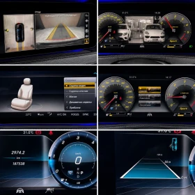 Mercedes-Benz S 350 AMG::LONG::NIGHT VISION:3XTV:MASSAGE:1 СОБСТВЕНИК: - 40999 € / 80187.07 лв. - 28528942 12 | Car24.bg Mercedes-Benz S 350 AMG::LONG::NIGHT VISION:3XTV:MASSAGE:1 СОБСТВЕНИК: - 40999 € / 80187.07 лв. - 28528942 12