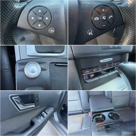 Mercedes-Benz E 250 E 250 cdi - 8000 € / 15646.64 лв. - 63455808 16 | Car24.bg Mercedes-Benz E 250 E 250 cdi - 8000 € / 15646.64 лв. - 63455808 16