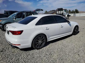 Audi S4 PRESTIGE, КЛИП НА МОТОРА, АВТОКРЕДИТ - 18000 € - 42040801 3 | Car24.bg Audi S4 PRESTIGE, КЛИП НА МОТОРА, АВТОКРЕДИТ - 18000 € - 42040801 3