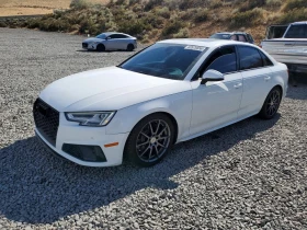 Audi S4 PRESTIGE, КЛИП НА МОТОРА, АВТОКРЕДИТ - Car24.bg Audi S4 PRESTIGE, КЛИП НА МОТОРА, АВТОКРЕДИТ