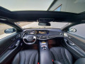 Mercedes-Benz S 550  S550e plug-in HYBRID 70K Лизинг - [10] 