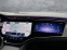 Обява за продажба на Mercedes-Benz EQS 580 4M SUV AMG Panorama ~ 131 880 EUR - изображение 11