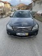 Обява за продажба на Mercedes-Benz C 180 ~13 800 лв. - изображение 1