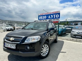 Chevrolet Captiva 7 места - Car24.bg Chevrolet Captiva 7 места