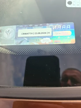 Dacia Duster 1.6 16V GPL - 6500 € / 12712.90 лв. - 85647755 7 | Car24.bg Dacia Duster 1.6 16V GPL - 6500 € / 12712.90 лв. - 85647755 7