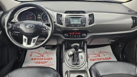 Kia Sportage 2.0CRDi 4x4 AUTO IT-ИСТОРИЯ-ТОП СЪСТ.-ЛИЗИНГ - 10500 € / 20536.22 лв. - 24270316 9 | Car24.bg Kia Sportage 2.0CRDi 4x4 AUTO IT-ИСТОРИЯ-ТОП СЪСТ.-ЛИЗИНГ - 10500 € / 20536.22 лв. - 24270316 9