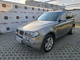 BMW X3 3.0D-204кс= АВТОМАТ= 4Х4= НАВИ= КСЕНОН= ОБСЛУЖЕН | Auto.bg — изображение 6 BMW X3 3.0D-204кс= АВТОМАТ= 4Х4= НАВИ= КСЕНОН= ОБСЛУЖЕН | Auto.bg — изображение 6