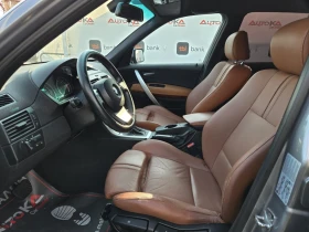 BMW X3 3.0D-204кс= АВТОМАТ= 4Х4= НАВИ= КСЕНОН= ОБСЛУЖЕН | Auto.bg — изображение 7 BMW X3 3.0D-204кс= АВТОМАТ= 4Х4= НАВИ= КСЕНОН= ОБСЛУЖЕН | Auto.bg — изображение 7