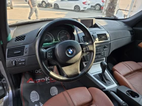 BMW X3 3.0D-204кс= АВТОМАТ= 4Х4= НАВИ= КСЕНОН= ОБСЛУЖЕН | Auto.bg — изображение 8 BMW X3 3.0D-204кс= АВТОМАТ= 4Х4= НАВИ= КСЕНОН= ОБСЛУЖЕН | Auto.bg — изображение 8