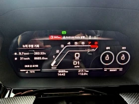 Audi Rs3 2.5 TFSI Quattro - 51850 € - 31503522 11 | Car24.bg Audi Rs3 2.5 TFSI Quattro - 51850 € - 31503522 11